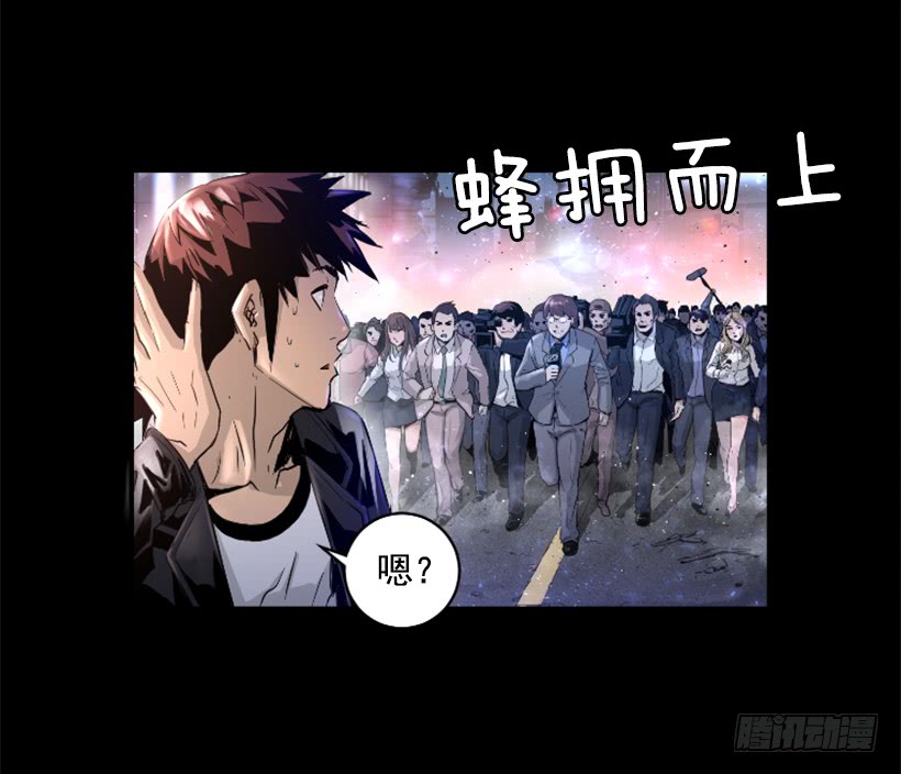 45.幻梦魔法(1/2)-第46话