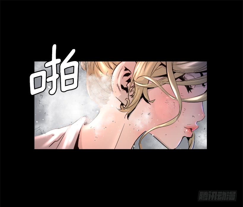 45.幻梦魔法(1/2)-第46话