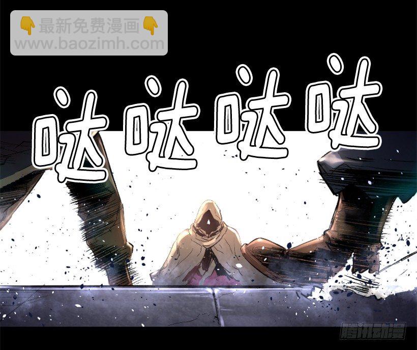 01.有备而来(1/2)-第6话