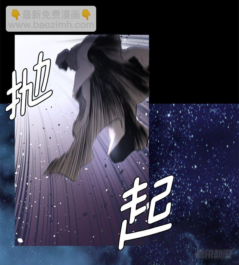 01.有备而来(1/2)-第6话