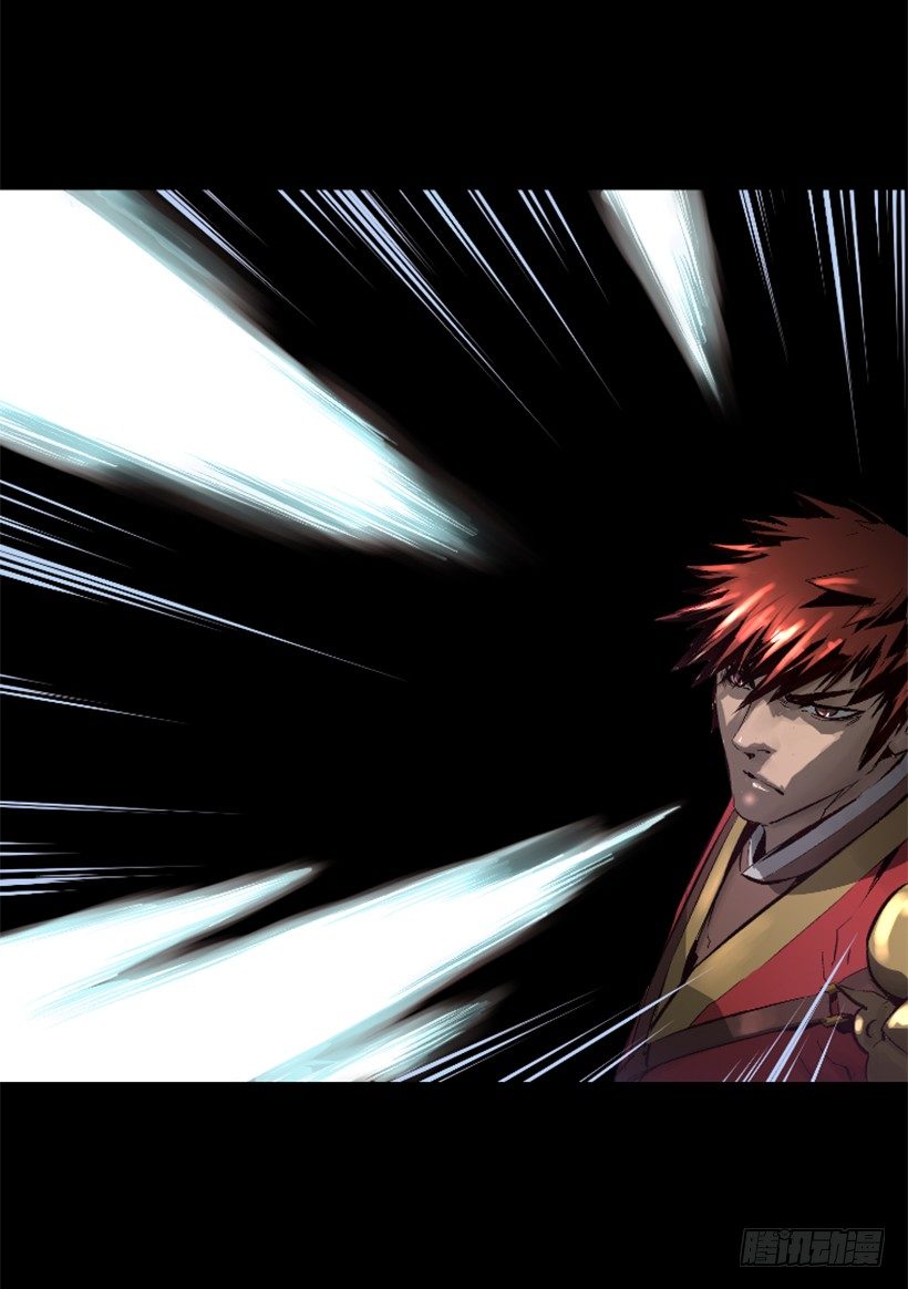 01.有备而来(1/2)-第6话