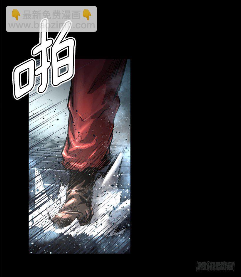 01.有备而来(1/2)-第6话