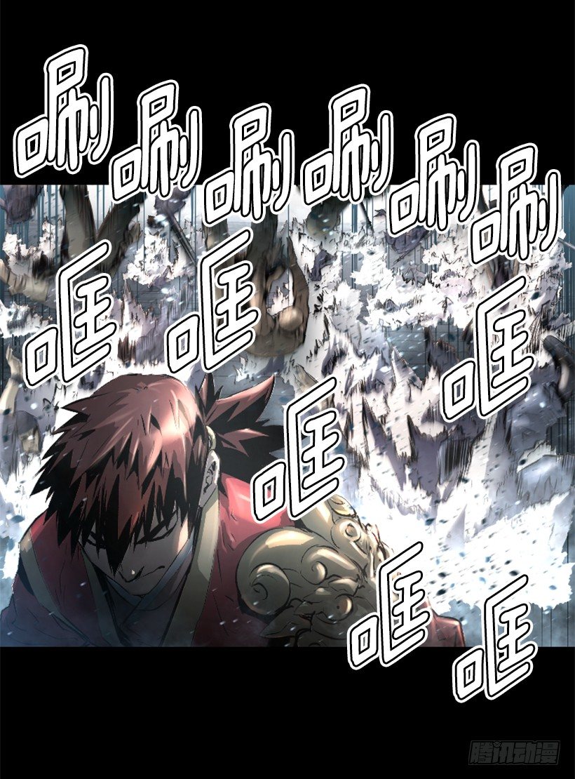 01.有备而来(1/2)-第6话