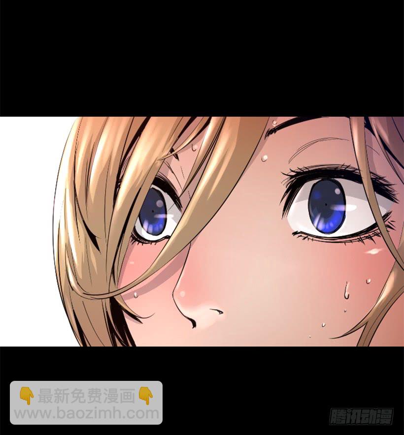 47.竟然没事-第48话