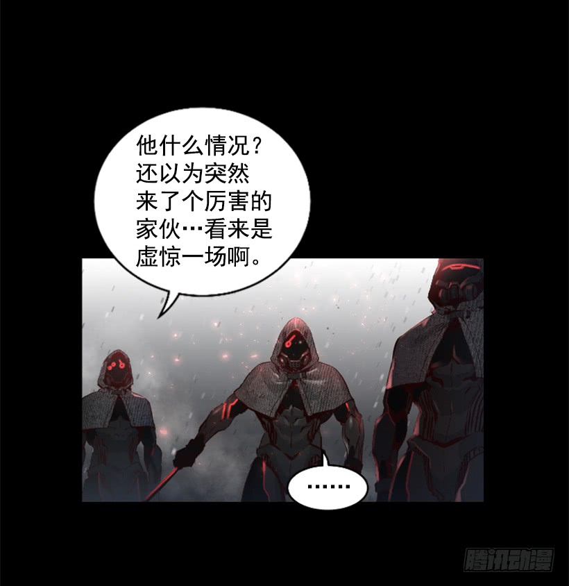 47.竟然没事-第48话