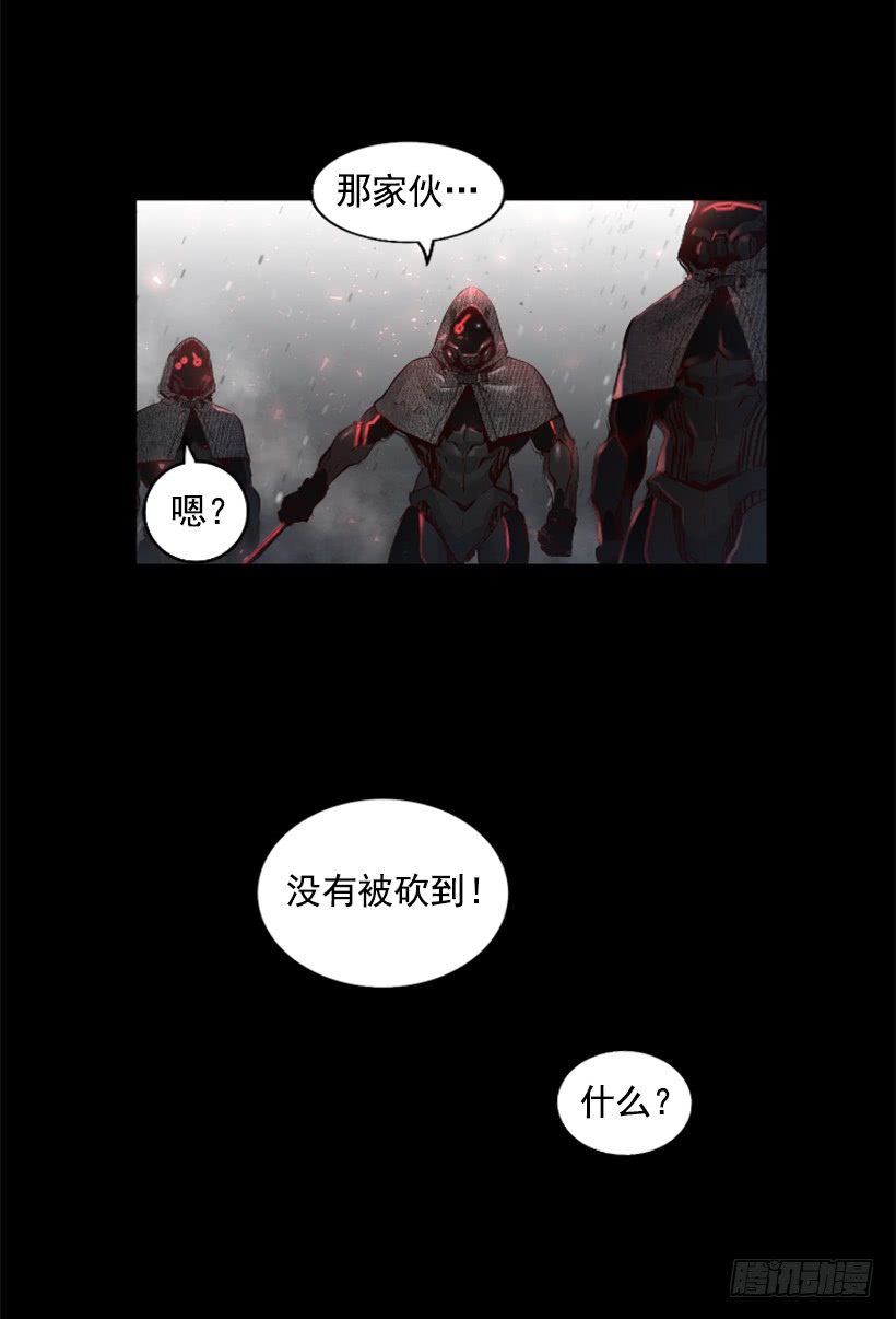 47.竟然没事-第48话