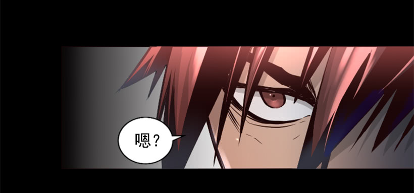 47.竟然没事-第48话