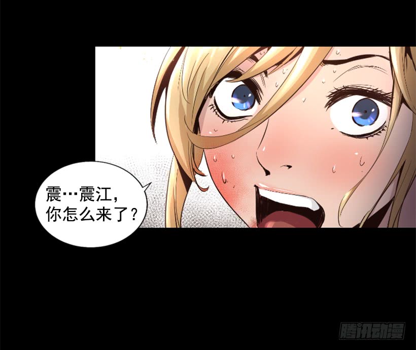 47.竟然没事-第48话