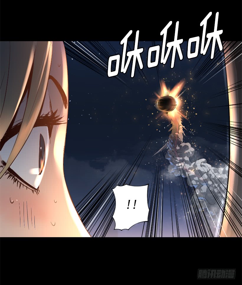 52.还是会受伤(1/2)-第52话