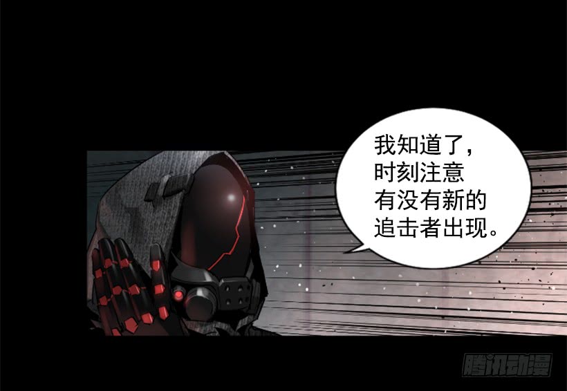 52.还是会受伤(1/2)-第52话