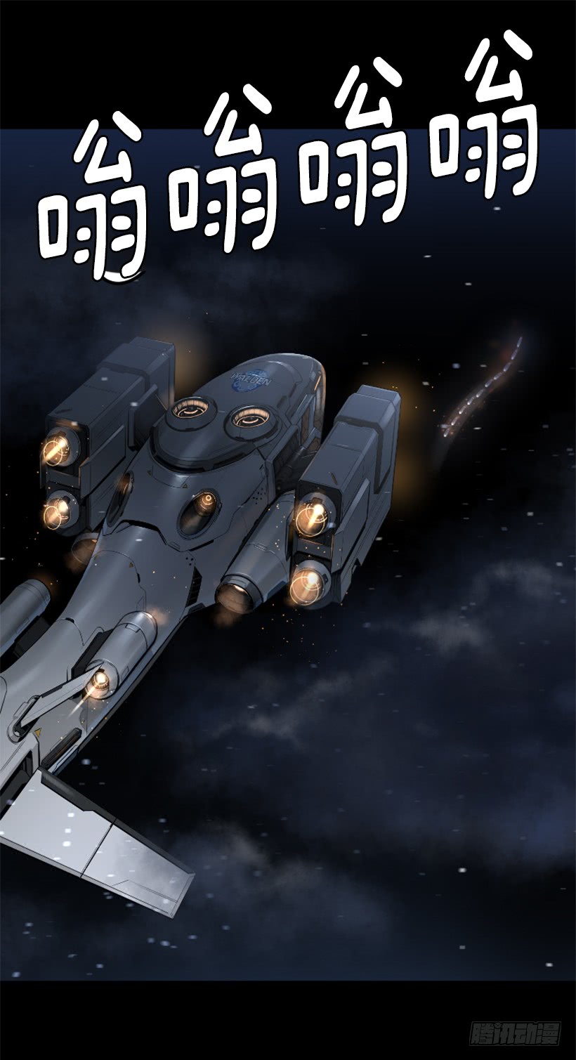 52.还是会受伤(1/2)-第52话