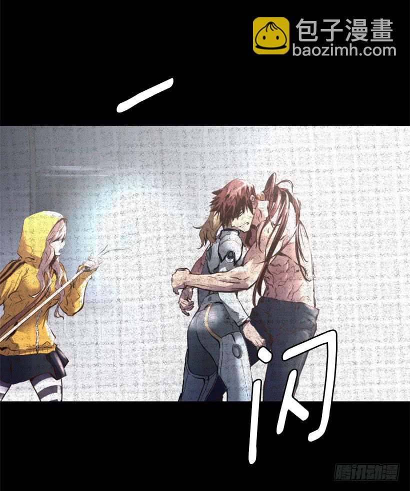 52.还是会受伤(1/2)-第52话