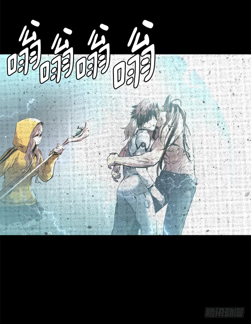 52.还是会受伤(1/2)-第52话