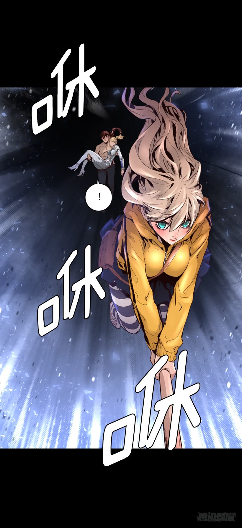 52.还是会受伤(1/2)-第52话