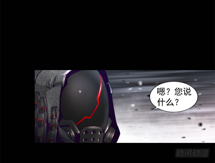 56.停下来了-第56话