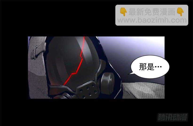 56.停下来了-第56话