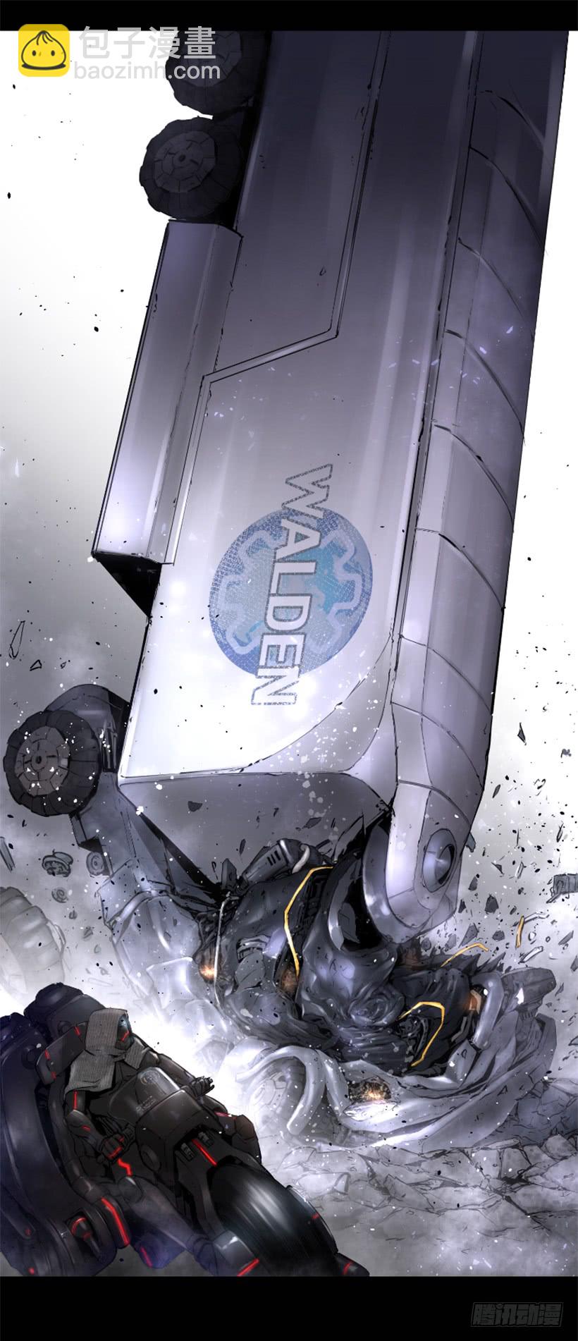 56.停下来了-第56话