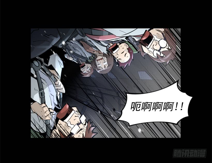 56.停下来了-第56话