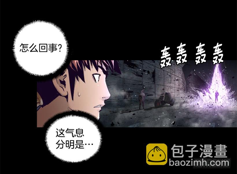 58.不可能是他(1/2)-第58话