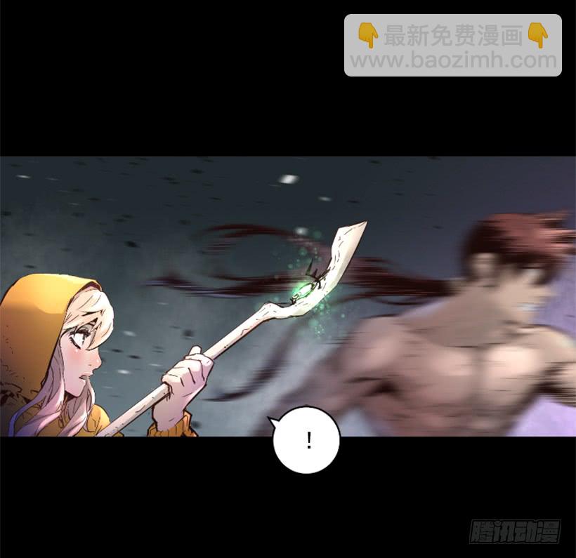 58.不可能是他(1/2)-第58话