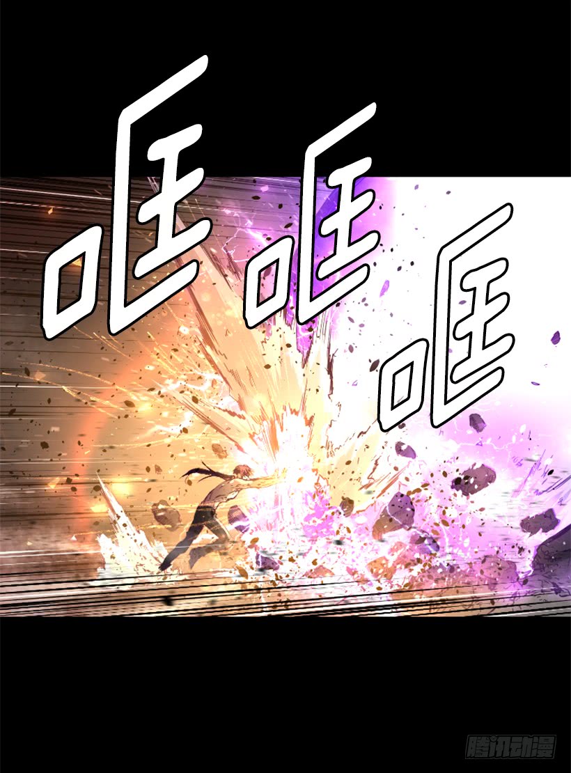 58.不可能是他(1/2)-第58话