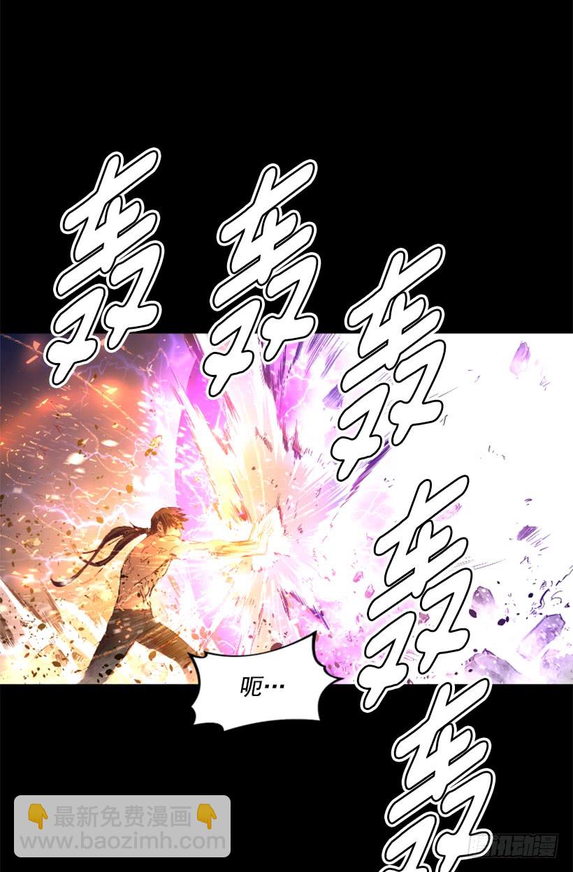 58.不可能是他(1/2)-第58话