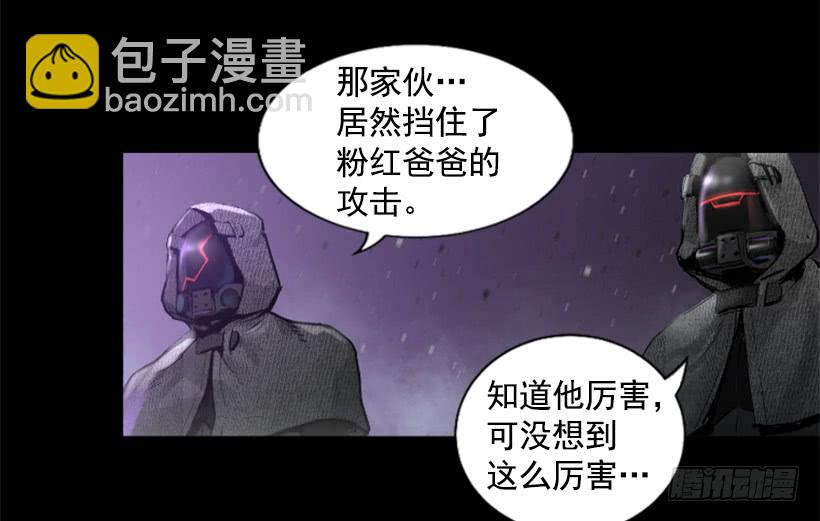 58.不可能是他(1/2)-第58话