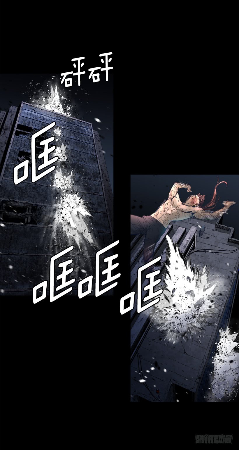 62.到此为止-第62话