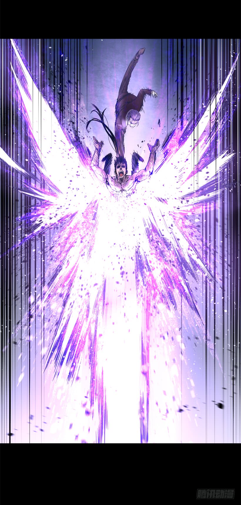 62.到此为止-第62话