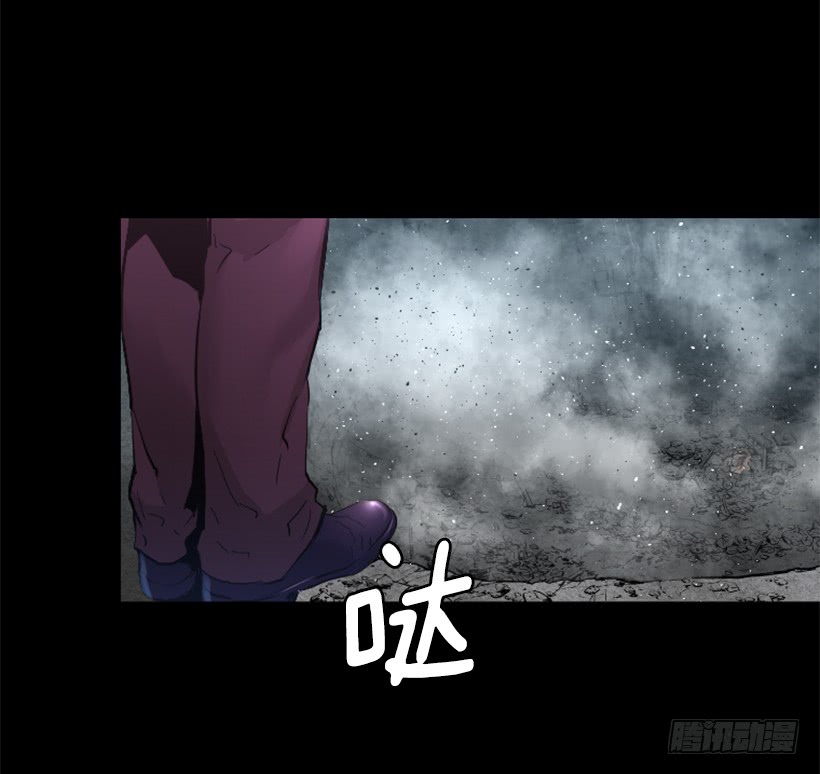 62.到此为止-第62话