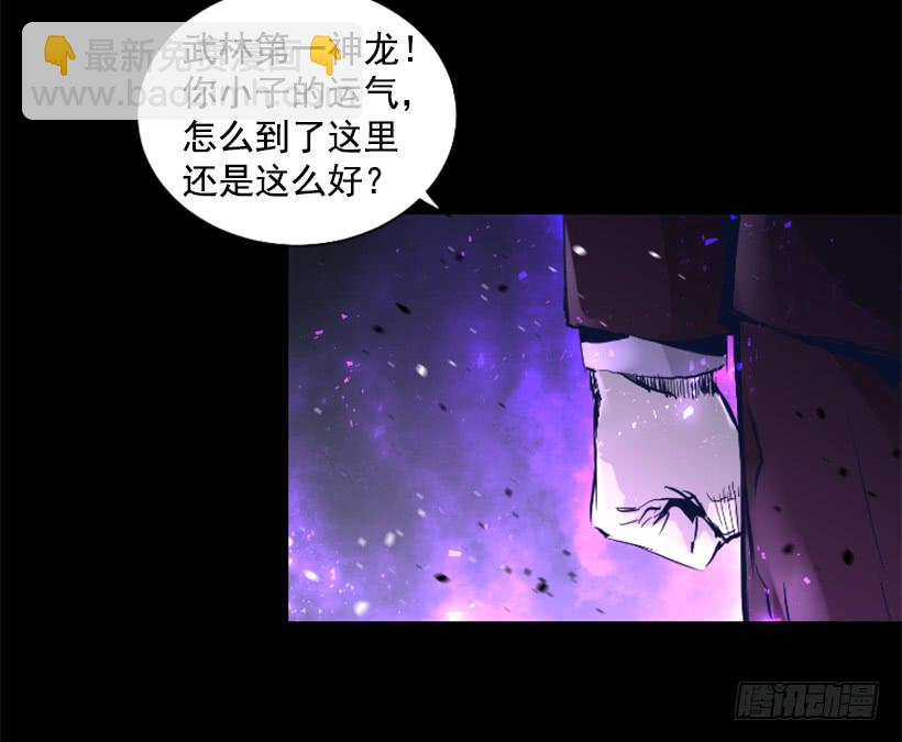 64.下一个目标-第64话