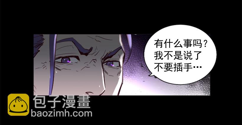 64.下一个目标-第64话