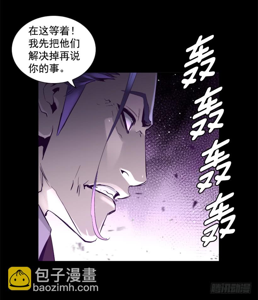 64.下一个目标-第64话