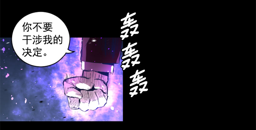 64.下一个目标-第64话