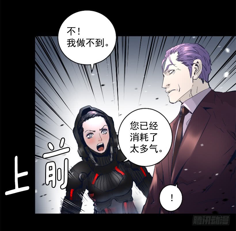 64.下一个目标-第64话