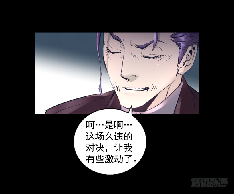 64.下一个目标-第64话