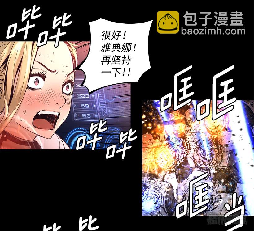 64.下一个目标-第64话