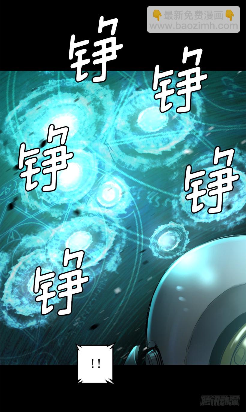 64.下一个目标-第64话