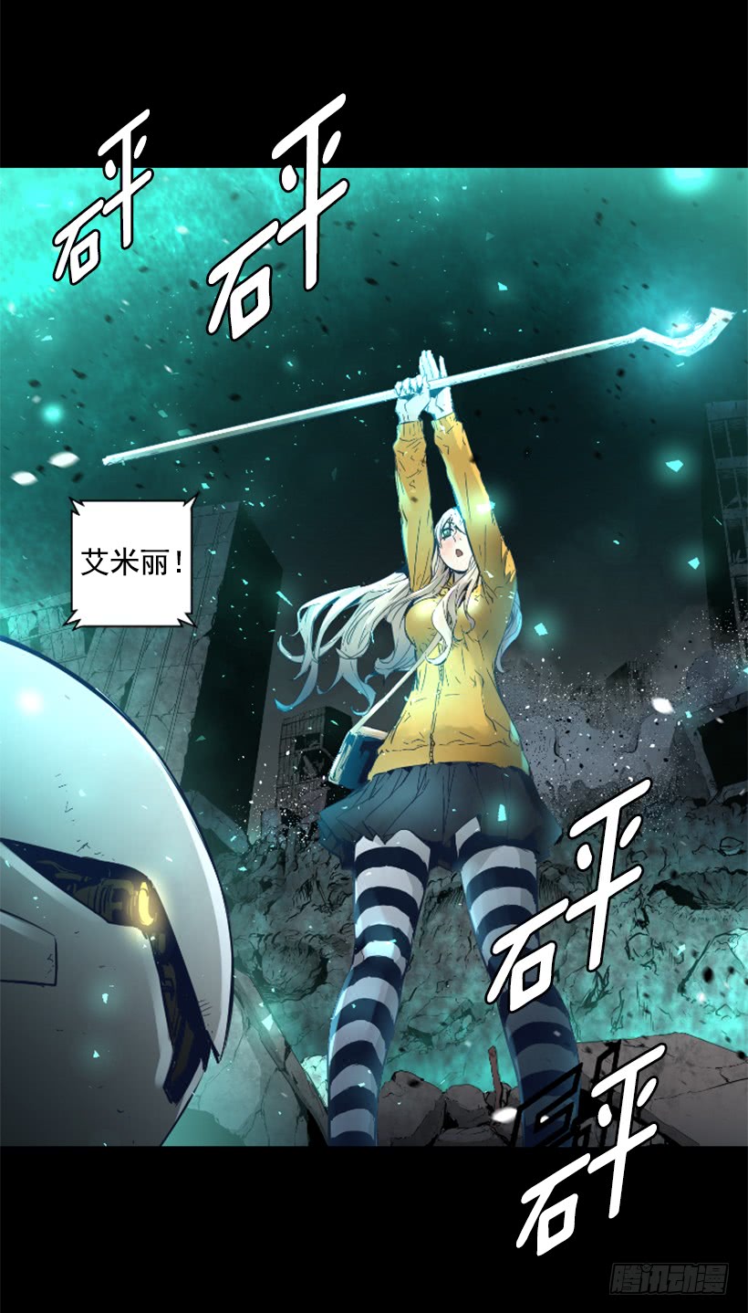 64.下一个目标-第64话