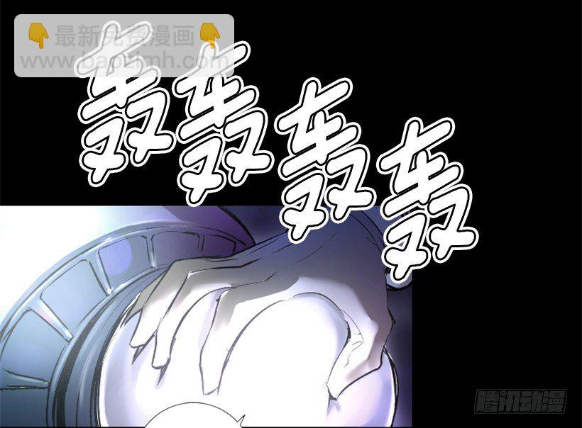 03.改变历史-第8话