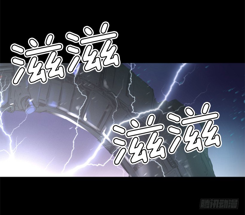 03.改变历史-第8话