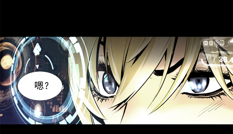 03.改变历史-第8话