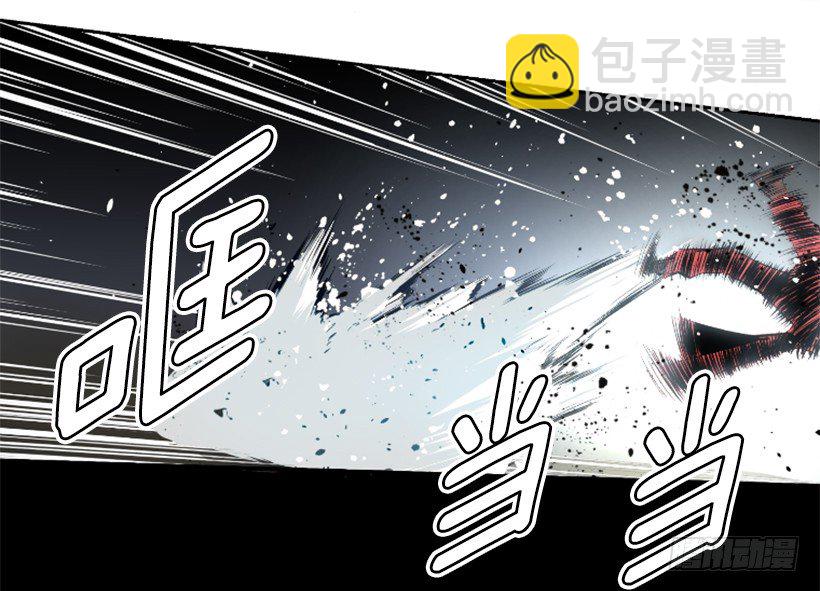 03.改变历史-第8话