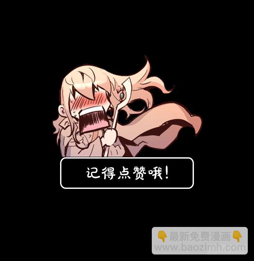 03.改变历史-第8话