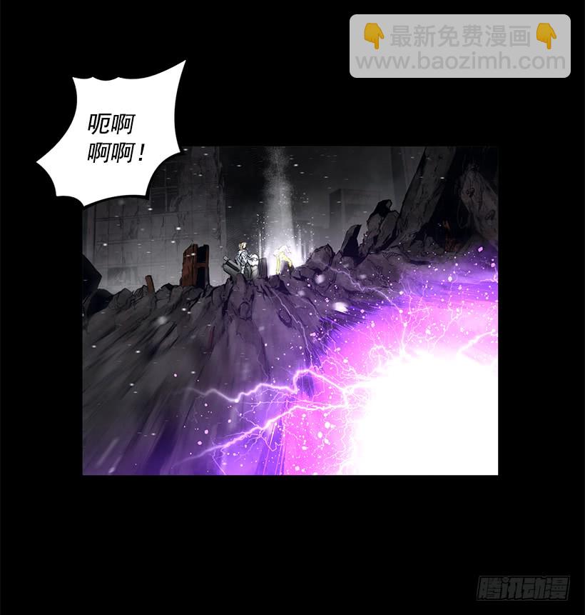 66.名不虚传-第66话