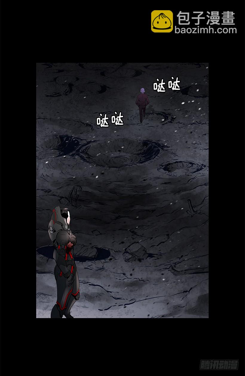 66.名不虚传-第66话