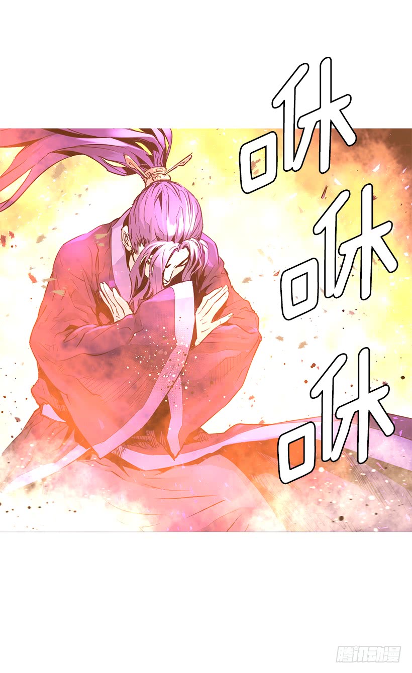 66.名不虚传-第66话