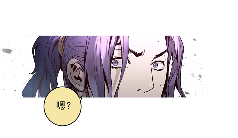 66.名不虚传-第66话