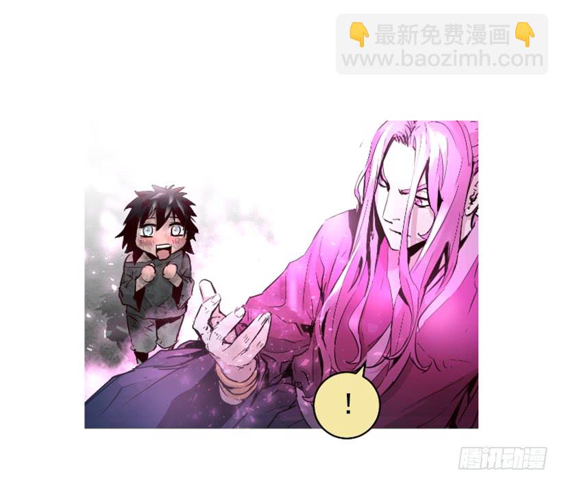 68.粉红爸爸-第68话