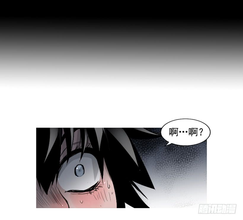 68.粉红爸爸-第68话